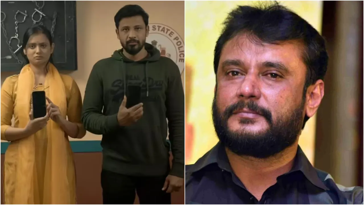 Renukaswamy Case: ʻಬಾಸ್‌ʼ ಸಿನಿಮಾ ಬಿಡುಗಡೆಯಾಗದಂತೆ ತಡೆಯಾಜ್ಞೆ ತಂದ ನಟ ದರ್ಶನ್‌; ಸಿಟಿ ಸಿವಿಲ್ ಕೋರ್ಟ್ ಹೇಳಿದ್ದೇನು?