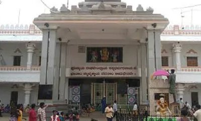 ಮಂತ್ರಾಲಯದಲ್ಲಿ ಕನ್ನಡ ಭಾಷೆಯ ಬರಹಕ್ಕೆ ತೆಲುಗರ ವಿರೋಧ