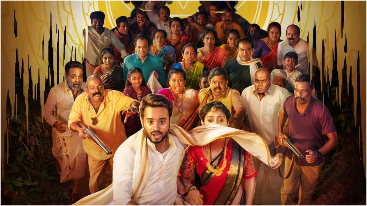 ಡಿಸೆಂಬರ್ 4ರಂದು ತೆರೆಗೆ ಬರಲಿದೆ ‘ಮ್ಯಾರೇಜ್ ಪಾರ್ಟಿ’: ಕನ್ನಡ - ಮಲಯಾಳಂನಲ್ಲಿ ರಿಲೀಸ್‌ ಮಾಡಲು ನಿರ್ಮಾಪಕರ ಪ್ಲ್ಯಾನ್