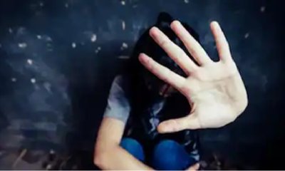 ಮಹಿಳೆಯೊಬ್ಬಳ ದಾಂಪತ್ಯ ಜೀವನದ ಆಘಾತಕಾರಿ ಕಥೆ ಇಲ್ಲಿದೆ