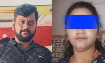 ಗಂಡ, ಮಕ್ಕಳಿಗೆ ನಿದ್ರೆ ಮಾತ್ರೆ ಹಾಕಿ ಪ್ರಿಯಕರನ ಜತೆ ಮಹಿಳೆ ಪರಾರಿ!