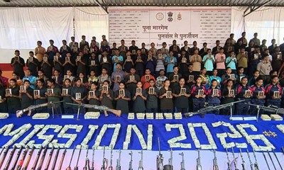 ಬಸ್ತಾರ್‌ನಲ್ಲಿ  ಶರಣಾದ 108 ಮಾವೋವಾದಿಗಳು