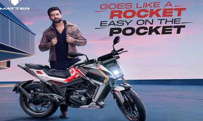 MATTER AERA ಮೇಲೆ ವಿಶೇಷ ‘The LIT Festive Offer’ ಘೋಷಿಸಿದ MATTER