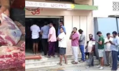ಮಟನ್‌ ಬೆಲೆ 1500 ರೂ., ಆದರೂ ಹೊಸತೊಡಕಿಗಾಗಿ ಮಾಂಸದಂಗಡಿಗಳ ಮುಂದೆ ಕ್ಯೂ