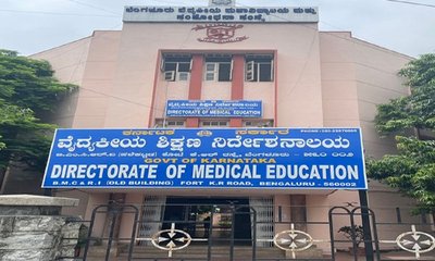 ವೈದ್ಯರ ನಿವೃತ್ತಿ ವಯಸ್ಸು ಏರಿಕೆಗೆ ಅರವತ್ತೈದು ವಿಘ್ನ!