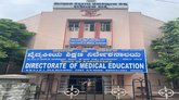 ವೈದ್ಯರ ನಿವೃತ್ತಿ ವಯಸ್ಸು ಏರಿಕೆಗೆ ಅರವತ್ತೈದು ವಿಘ್ನ!
