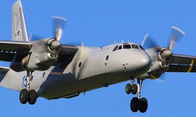 ಬಂಡೆಗೆ ಅಪ್ಪಳಿಸಿದ ರಷ್ಯಾದ ಎಎನ್-26 ಮಿಲಿಟರಿ ವಿಮಾನ