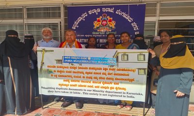 ಮದರಸಾ ವಿರುದ್ಧ ಜರುಗಿಸದ ಕ್ರಮ: ತರಾಟೆ