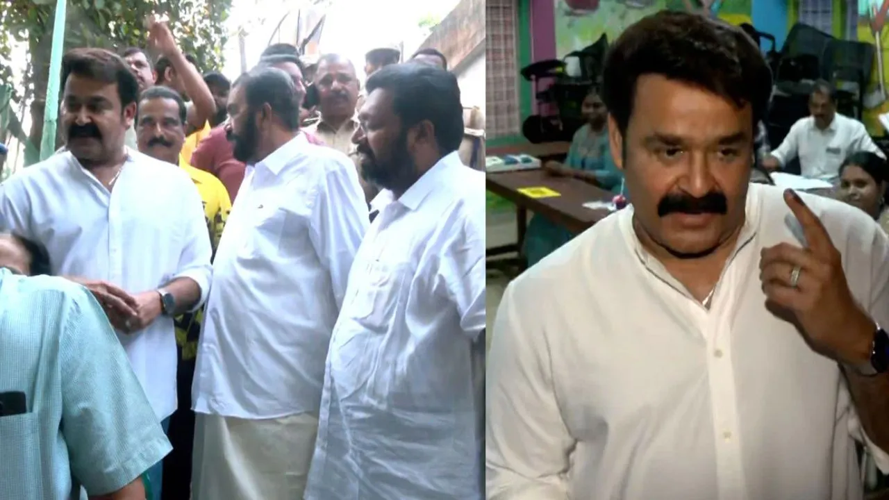 Assembly Elections 2026: ಪಿಣರಾಯಿ ವಿಜಯನ್, ಮೋಹನ್ ಲಾಲ್ ಸೇರಿದಂತೆ ಮತ ಚಲಾಯಿಸಿದ ಹಲವು  ಗಣ್ಯರು - Image 3