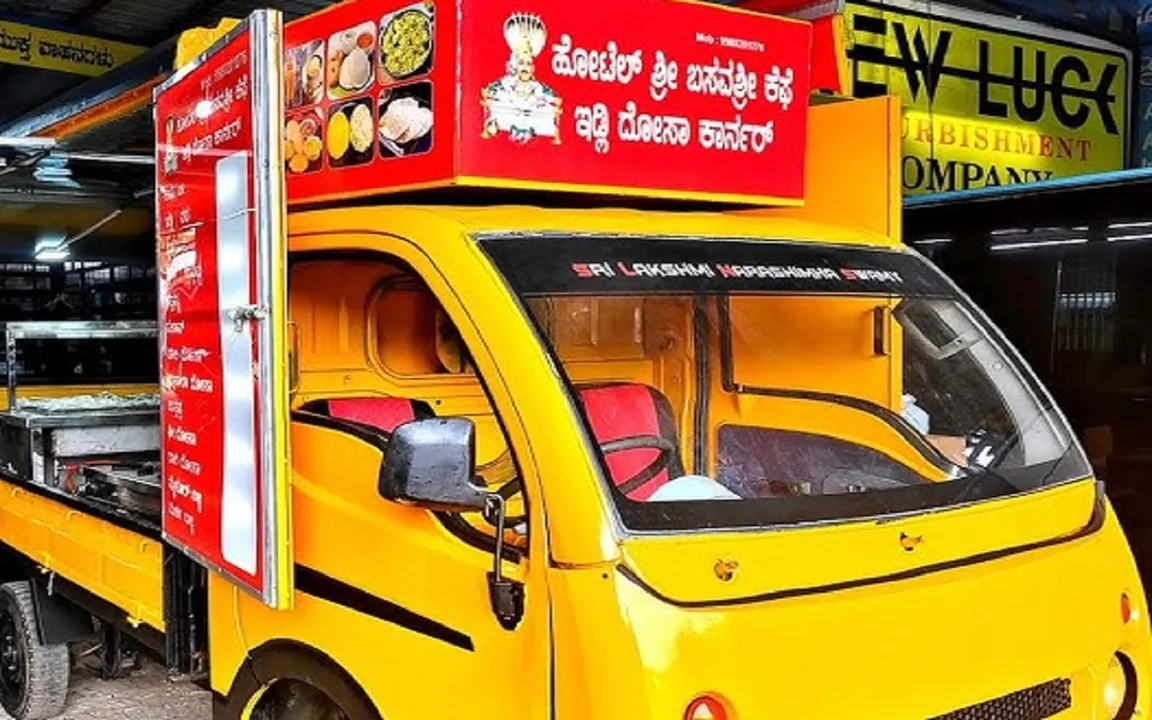 Mobile canteen: ಮೊಬೈಲ್ ಕ್ಯಾಂಟೀನ್ ನಡೆಸಲು ಸಹಾಯಧನಕ್ಕಾಗಿ ಅರ್ಜಿ ಆಹ್ವಾನ