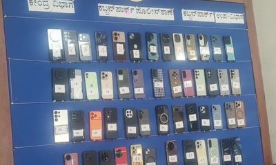 ಚಿನ್ನಸ್ವಾಮಿ ಕ್ರೀಡಾಂಗಣದಲ್ಲಿ ಮೊಬೈಲ್‌ ಕಳ್ಳತನ; 13 ಆರೋಪಿಗಳ ಅರೆಸ್ಟ್‌