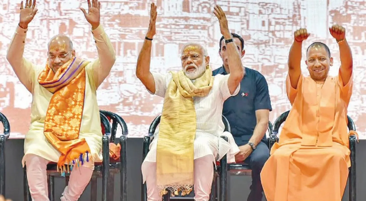 modi-shah-yogi