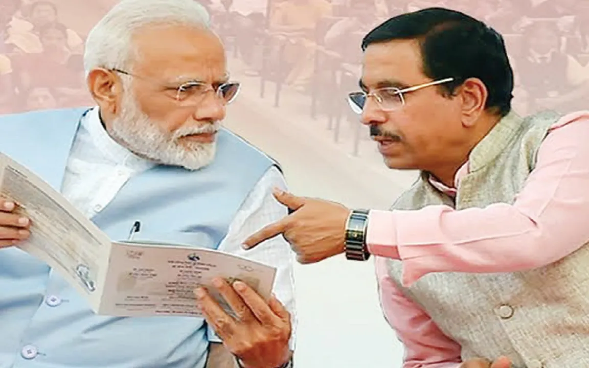 modi and Pralhad