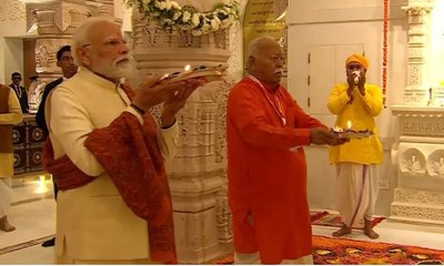 ರಾಮಮಂದಿರದ ಶಿಖರದ ಮೇಲೆ ಹಾರಾಡಿದ ಧರ್ಮ ಧ್ವಜ