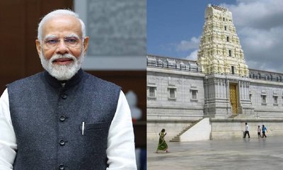 ಏ.15ರಂದು ಪ್ರಧಾನಿ ಮೋದಿ ಆದಿಚುಂಚನಗಿರಿ ಮಠಕ್ಕೆ ಭೇಟಿ; ಭಕ್ತರಿಗೆ ನಿರ್ಬಂಧ