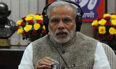 ಪ್ರಧಾನಿ ಮೋದಿ ಮನ್ ಕಿ ಬಾತ್