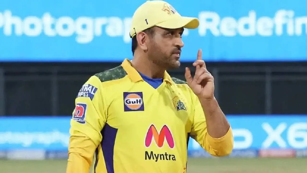 MS Dhoni: ಟಿ20ಯಲ್ಲಿ ವಿಶೇಷ ಮೈಲಿಗಲ್ಲು ನಿರ್ಮಿಸಲು ಧೋನಿ ಸಜ್ಜು - Image 2