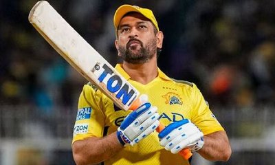 ಮುಂದಿನ 15-20 ವರ್ಷಗಳವರೆಗೆ... ಧೋನಿ ಮಹತ್ವದ ಹೇಳಿಕೆ