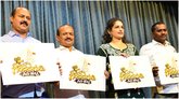 ಮೈಸೂರು ಸಿನಿಮಾ ಸೊಸೈಟಿಯಿಂದ ಬೆಂಗಳೂರಿನಲ್ಲಿ ʻಗಂಧದಗುಡಿ ಸಿನಿಹಬ್ಬ'