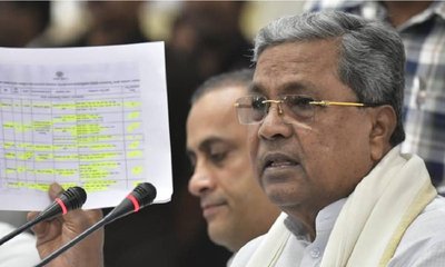 ಸಿಎಂ ಸಿದ್ದರಾಮಯ್ಯಗೆ ಬಿಗ್‌ ಡೇ, ಮುಡಾ ಕೇಸ್‌ನಲ್ಲಿ ಕೋರ್ಟ್‌ ಆದೇಶ ಇಂದು