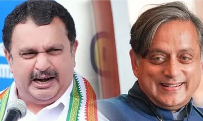ಪಕ್ಷದ ಕಾರ್ಯಕ್ರಮಗಳಿಗೆ ಶಶಿ ತರೂರ್‌ಗೆ ನೋ ಎಂಟ್ರಿ!