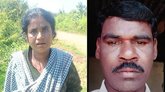 15 ಲಕ್ಷಕ್ಕಾಗಿ ಗಂಡನಿಗೆ ವಿಷವಿಕ್ಕಿ ಕೊಂದು ಹುಲಿ ದಾಳಿಯಿಂದ ಸತ್ತ ಎಂದಳು!