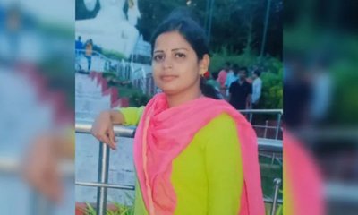 ಮಹಿಳೆಯ ದೇಹವನ್ನು ತುಂಡು ತುಂಡಾಗಿ ಕತ್ತರಿಸಿ ಕಾಲುವೆಗೆ ಎಸೆದ ಪ್ರಿಯಕರ