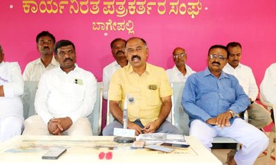 ಎನ್.ಸಂಪಂಗಿರವರ ಹೆಸರನ್ನು ಚಿತ್ರಾವತಿ ಜಲಾಶಯಕ್ಕೆ ನಾಮಕರಣ ಮಾಡಬೇಕು