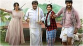 17 ದಿನಕ್ಕೆ 50 ಕೋಟಿ ಕಲೆಕ್ಷನ್; ʻಪ್ರೇಮದ ಊರಲಿʼ ಚಿತ್ರದಿಂದ ಹೊಸ ದಾಖಲೆ!‌