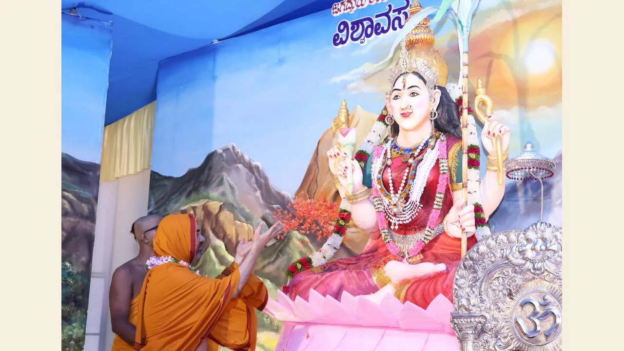 namasya religious programme 2