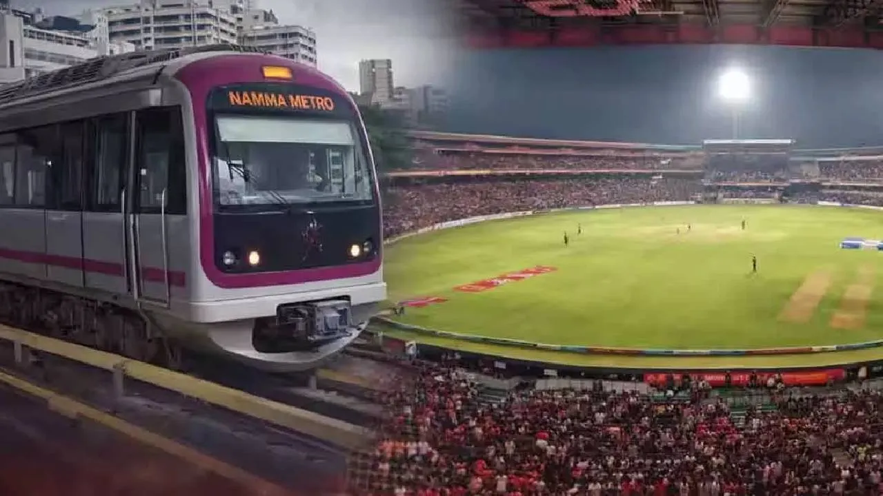 RCB vs CSK: ಎ.5 ರಂದು ರಾತ್ರಿ 2ರವರೆಗೆ ಮೆಟ್ರೋ ಸೇವೆ ವಿಸ್ತರಣೆ, ಬಿಎಂಟಿಸಿಯಿಂದ ಹೆಚ್ಚುವರಿ ಬಸ್‌ ವ್ಯವಸ್ಥೆ