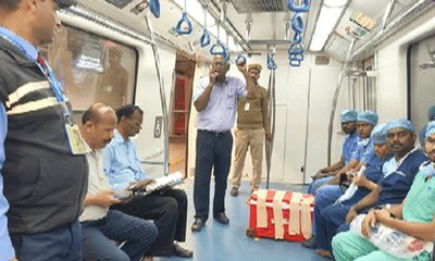 ನಮ್ಮ ಮೆಟ್ರೊದಲ್ಲಿ ತ್ವರಿತ ಅಂಗಾಂಗ ರವಾನೆ, ನಾಲ್ಕು ರೋಗಿಗಳಿಗೆ ಜೀವದಾನ