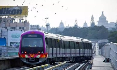 ಏಪ್ರಿಲ್‌ 5ರಂದು ನೇರಳೆ ಮಾರ್ಗದಲ್ಲಿ 2 ಗಂಟೆ ಕಾಲ ನಮ್ಮ ಮೆಟ್ರೋ ಸ್ಥಗಿತ