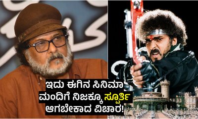 ಅಂದು ‘ಶಾಂತಿ ಕ್ರಾಂತಿ’ ಜೊತೆಜೊತೆಗೆ ರವಿಚಂದ್ರನ್ ಮಾಡಿದ ಸಿನಿಮಾಗಳೆಷ್ಟು?