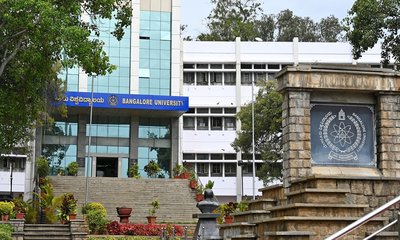 Science world: ಜ್ಞಾನಭಾರತಿಯಲ್ಲಿ 'ವಿಜ್ಞಾನಲೋಕ' ಅನಾವರಣ