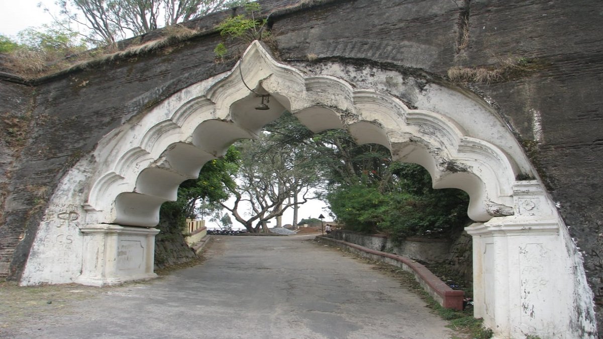 nandi hill entarence