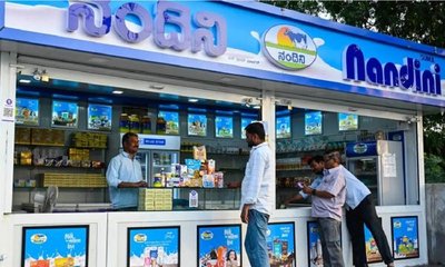 ಕೆಎಂಎಫ್‌ಗೂ ತಟ್ಟಿದ ಯುದ್ಧದ ಬಿಸಿ, ನಂದಿನಿ ಉತ್ಪನ್ನಗಳ ತಯಾರಿ ಕಡಿತ