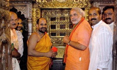 ನ.28ರಂದು ಉಡುಪಿಗೆ ಪ್ರಧಾನಿ ನರೇಂದ್ರ ಮೋದಿ ಭೇಟಿ: ರೋಡ್ ಶೋ ರದ್ದು