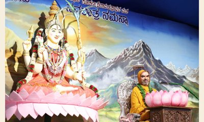 ತ್ಯಾಗದಿಂದ ಮಾತ್ರವೇ ಶ್ರೇಷ್ಠತೆ ಪಡೆಯಲು ಸಾಧ್ಯ: ರಾಘವೇಶ್ವರ ಶ್ರೀ