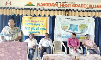 ಪ್ರತಿಯೊಬ್ಬರೂ ನೀರಿನ ರಕ್ಷಣಾ ಕ್ರಮಗಳನ್ನು ಜೀವನದಲ್ಲಿ ಅಳವಡಿಸಿಕೊಳ್ಳಬೇಕಿದೆ