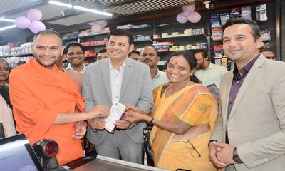 ಗ್ರಾಹಕ ಸ್ನೇಹಿ ಬೃಹತ್ ಮಳಿಗೆ ನಿಯೋ ಫ್ರೆಶ್ 5ನೇ ಶಾಖೆ ಶುಭಾರಂಭ