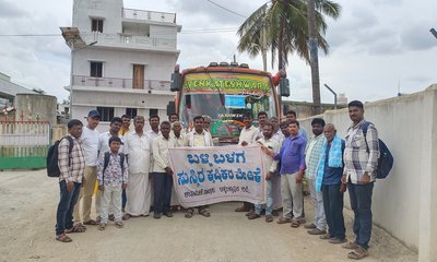 “ನೀರ ಜಾಡು” ಯುವ ಕೃಷಿಕರ ಅಧ್ಯಯನ ಯಾತ್ರೆಗೆ ಚಾಲನೆ