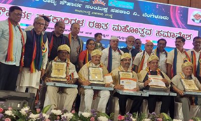 ಶ್ರೇಷ್ಟ ಸಹಕಾರಿ ಪ್ರಶಸ್ತಿಗೆ ನಗರದ ಅಕ್ಷಯ ಸೌಹಾರ್ದ ಸಹಕಾರಿ ಬ್ಯಾಂಕ್ ಭಾಜನ