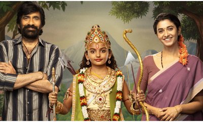 ರವಿತೇಜ ನಟನೆಯ ‘ಇರುಮುಡಿ’ ಚಿತ್ರದ OTT ರಿಲೀಸ್‌ ಡೇಟ್‌ ಫಿಕ್ಸ್!‌