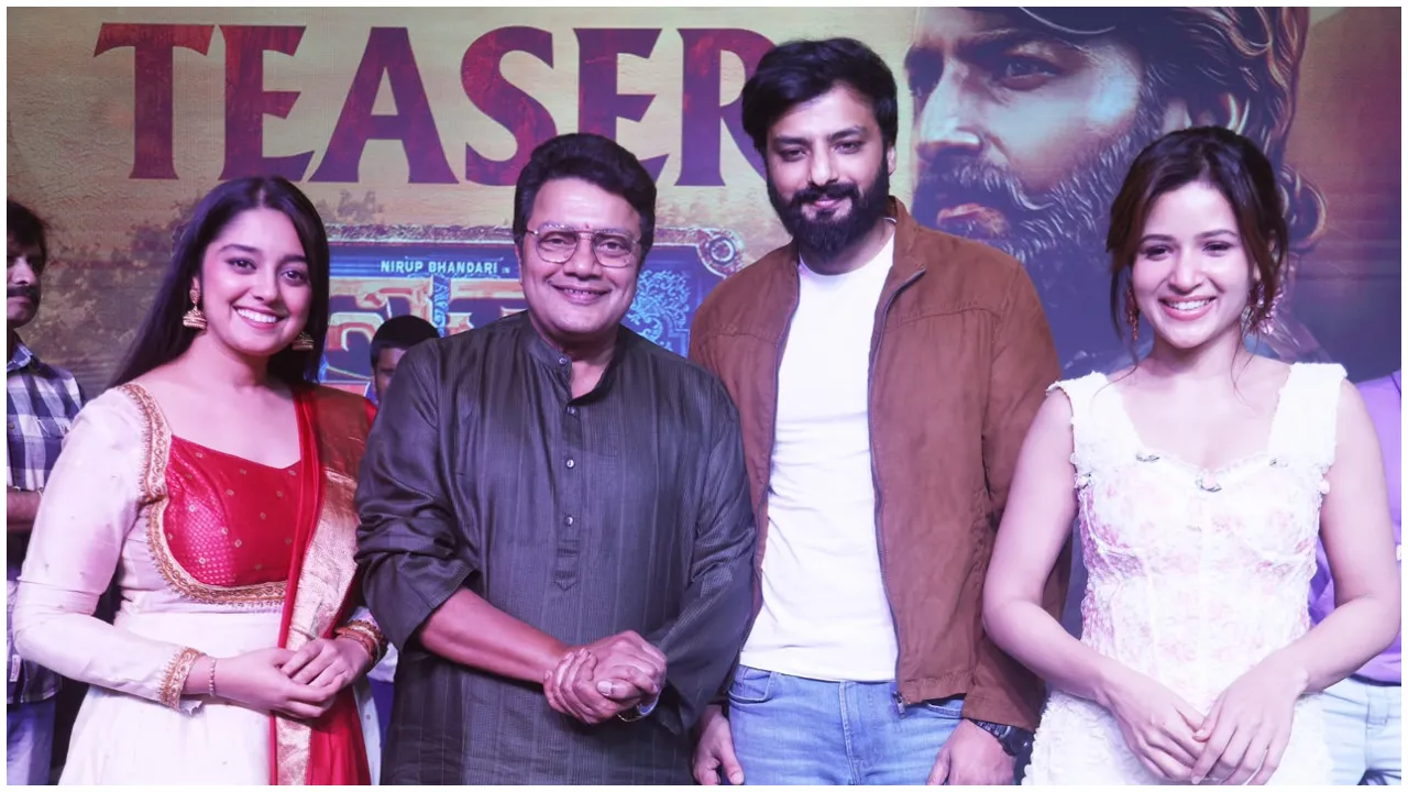 ʻರಂಗಿತರಂಗʼ ಬಳಿಕ ‘ಸತ್ಯ ಸನ್‌ ಆಫ್‌ ಹರಿಶ್ಚಂದ್ರ’ ಸಿನಿಮಾಕ್ಕಾಗಿ ಮತ್ತೆ ಒಂದಾದ ನಿರೂಪ್‌ ಭಂಡಾರಿ - ಸಾಯಿಕುಮಾರ್