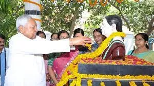 Nitish Kumar: ನಿತೀಶ್ ಕುಮಾರ್ ಅವರ ರಾಜಕೀಯ ರಂಗ ಪ್ರವೇಶ ಹೇಗಿತ್ತು? - Image 4