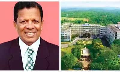 ನಿಟ್ಟೆ ಶಿಕ್ಷಣ ಸಂಸ್ಥೆ ಸ್ಥಾಪಕ, ಸಂತೋಷ್ ಹೆಗ್ಡೆ ಸೋದರ ವಿನಯ್ ಹೆಗ್ಡೆ ನಿಧನ