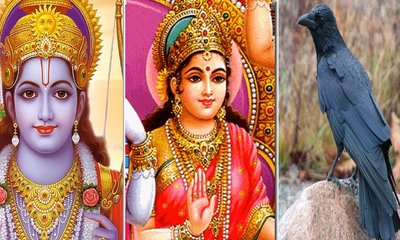 ರಾಮ, ಸೀತೆ, ಕಾಗೆ ಹೆಸರಿನಲ್ಲಿ ವಸತಿ ಪ್ರಮಾಣ ಪತ್ರಕ್ಕೆ ಅರ್ಜಿ!