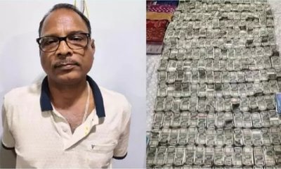 500 ರೂ. ನೋಟಿನ ಕಂತೆಗಳನ್ನು ಎಸೆದ ಭೂಪ!