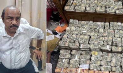 ಗಣಿ ಇಲಾಖೆ ಅಧಿಕಾರಿ ಬಂಧನ